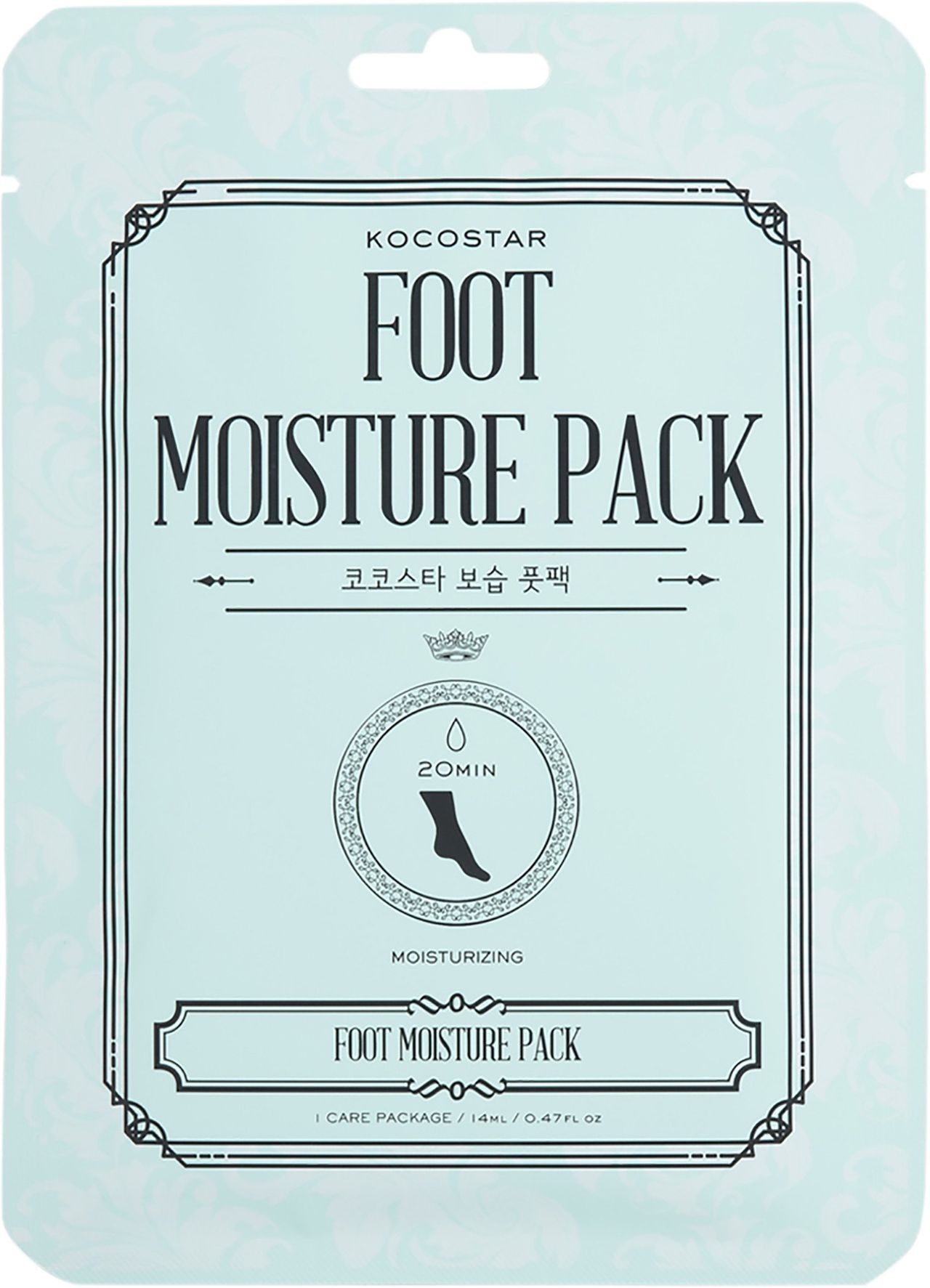 Kocostar Foot Moisture Pack 1 par