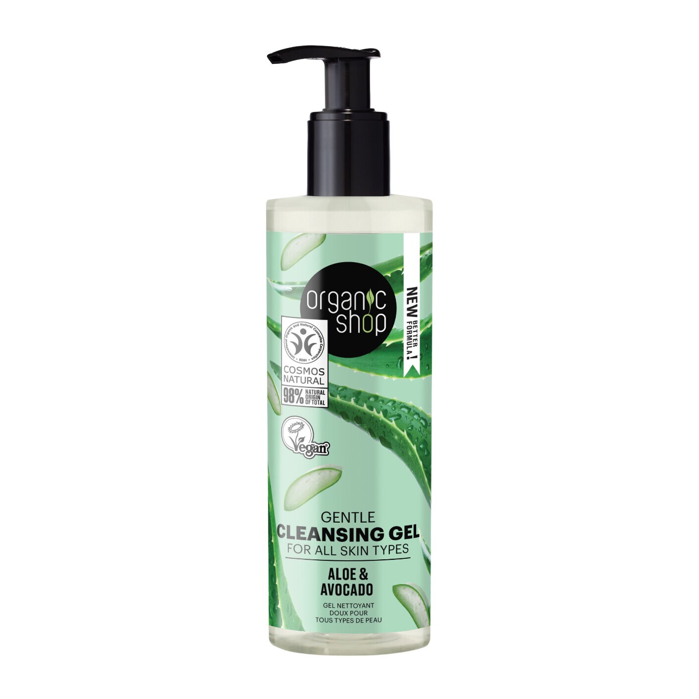 Organic Shop Gentle Cleansing Gel Avocado & Aloe 200ml