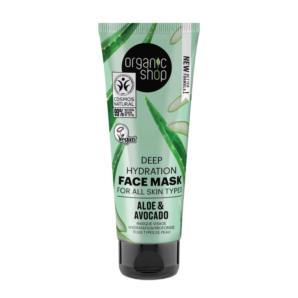Organic Shop Deep hydration Face Mask Avocado & Aloe 75ml
