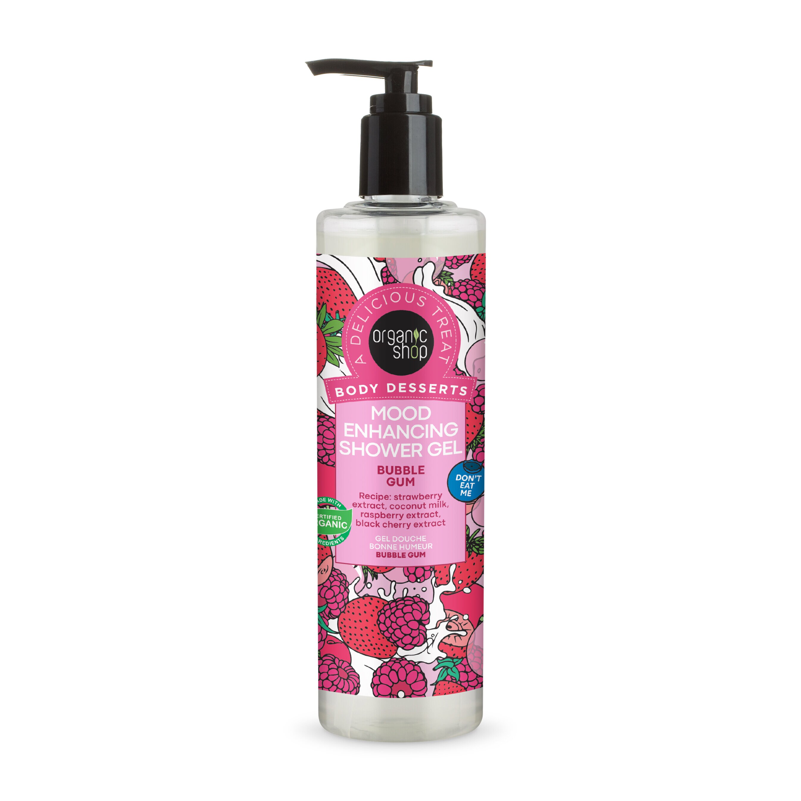 Organic Shop Body Desserts Shower Gel Bubble Gum 280ml