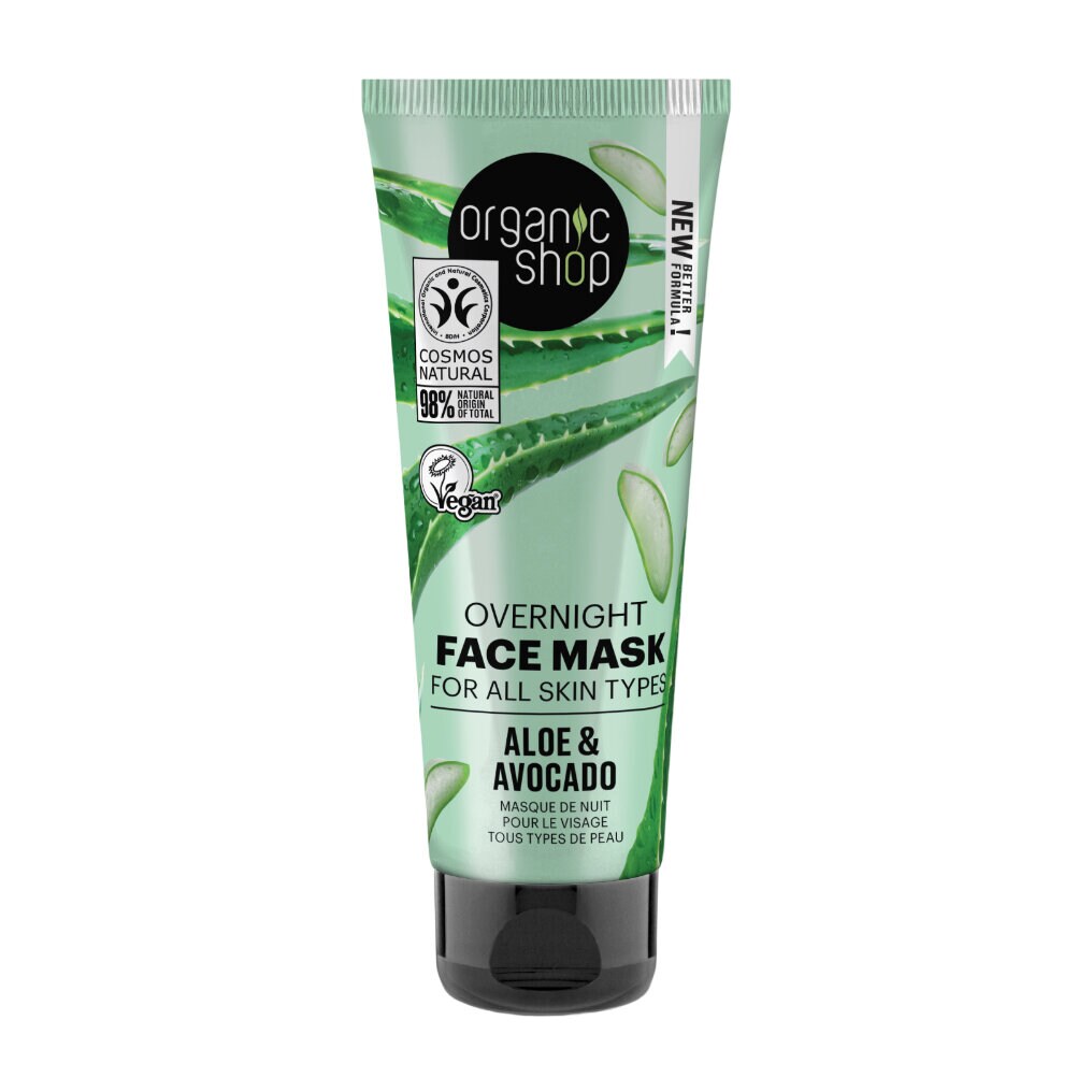 Organic Shop Overnight Face Mask Avocado & Aloe 75ml