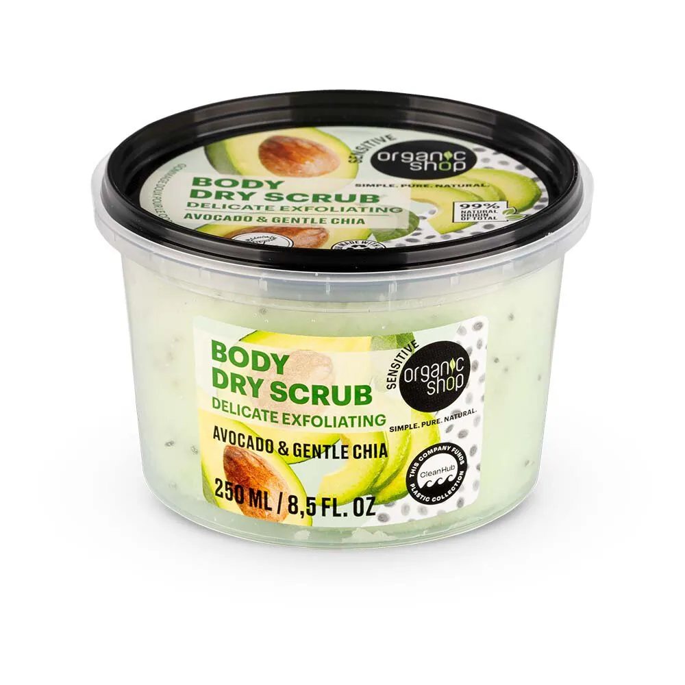 Organic Shop Body Dry Scrub Delicate Exfoliating Avocado and Gentle Chia 250ml