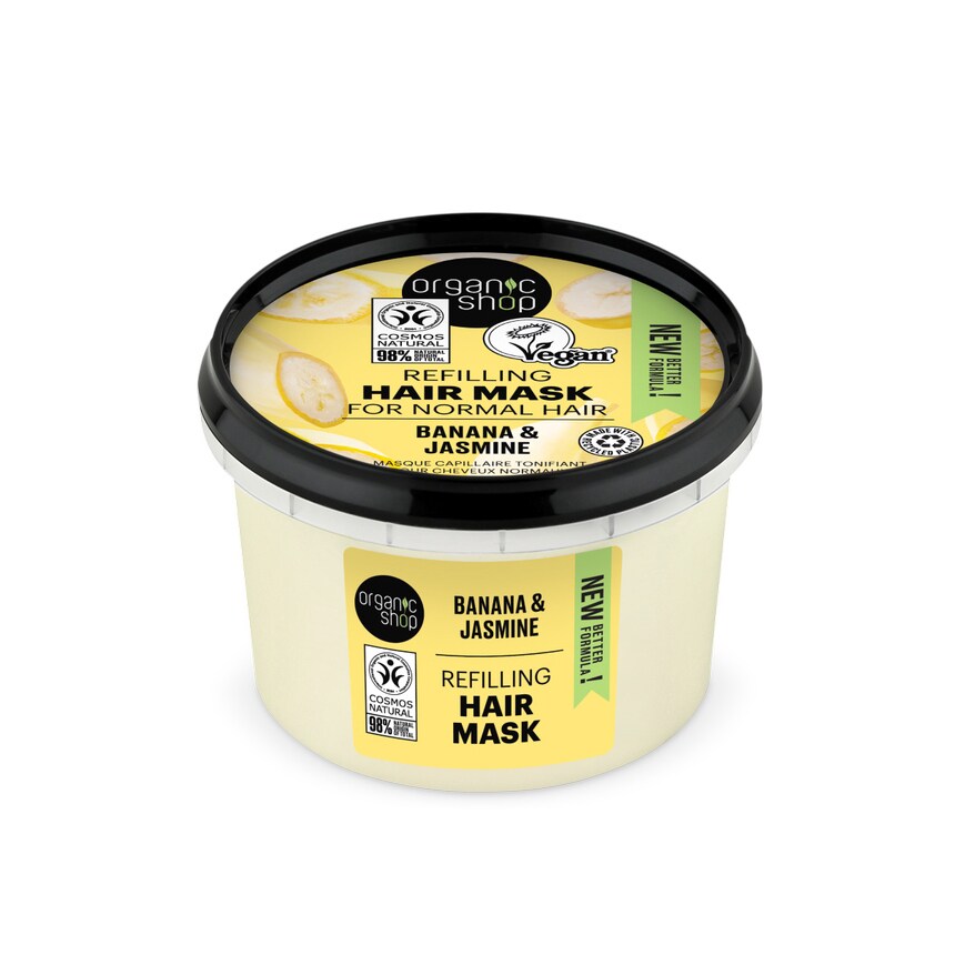 Organic Shop Revitalizing Hair Mask for Normal Hair Banana and Jasmin 250ml