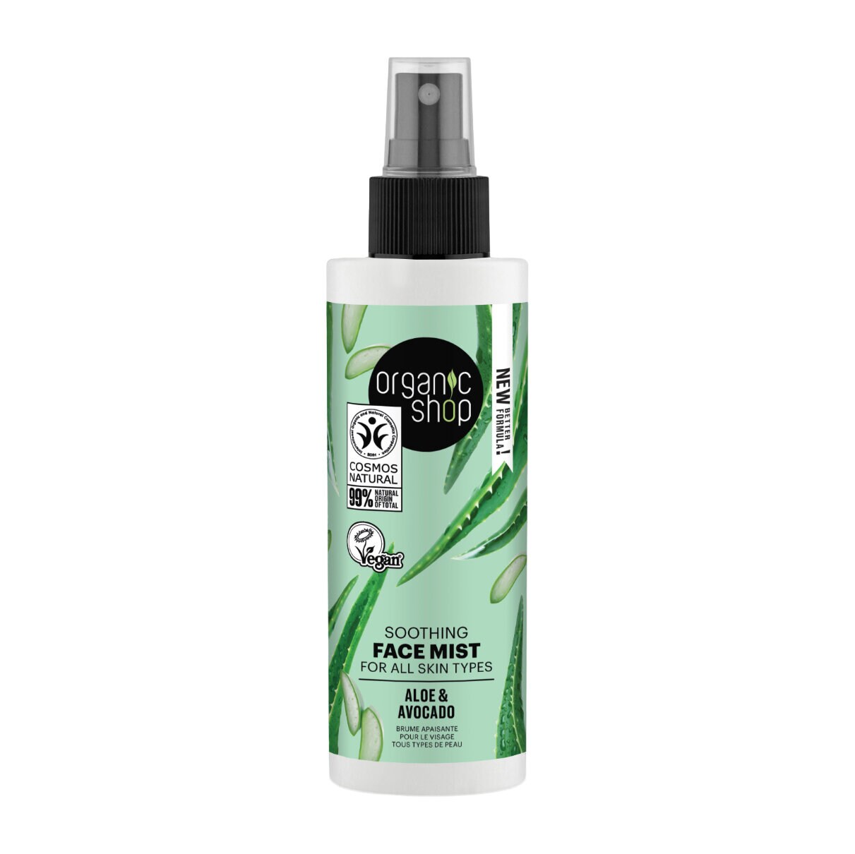Organic Shop Soothing Face Mist Avocado & Aloe 150ml