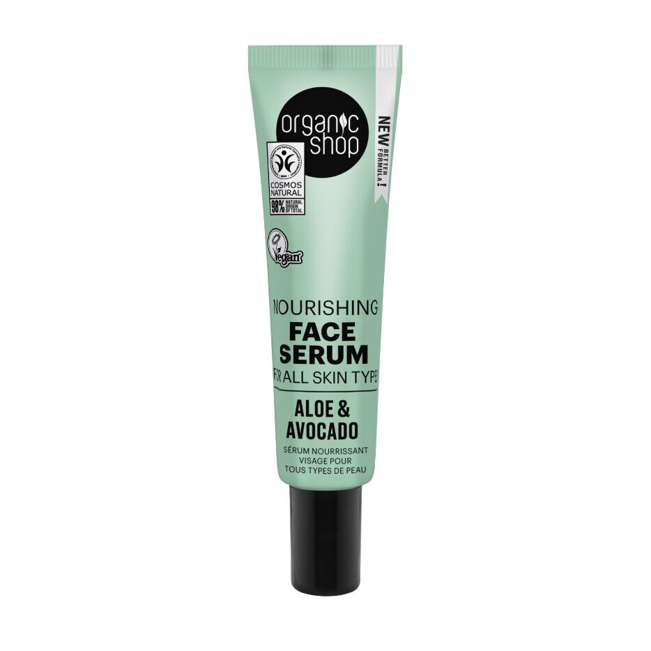 Organic Shop Nourishing Face Serum Avocado & Aloe 30ml