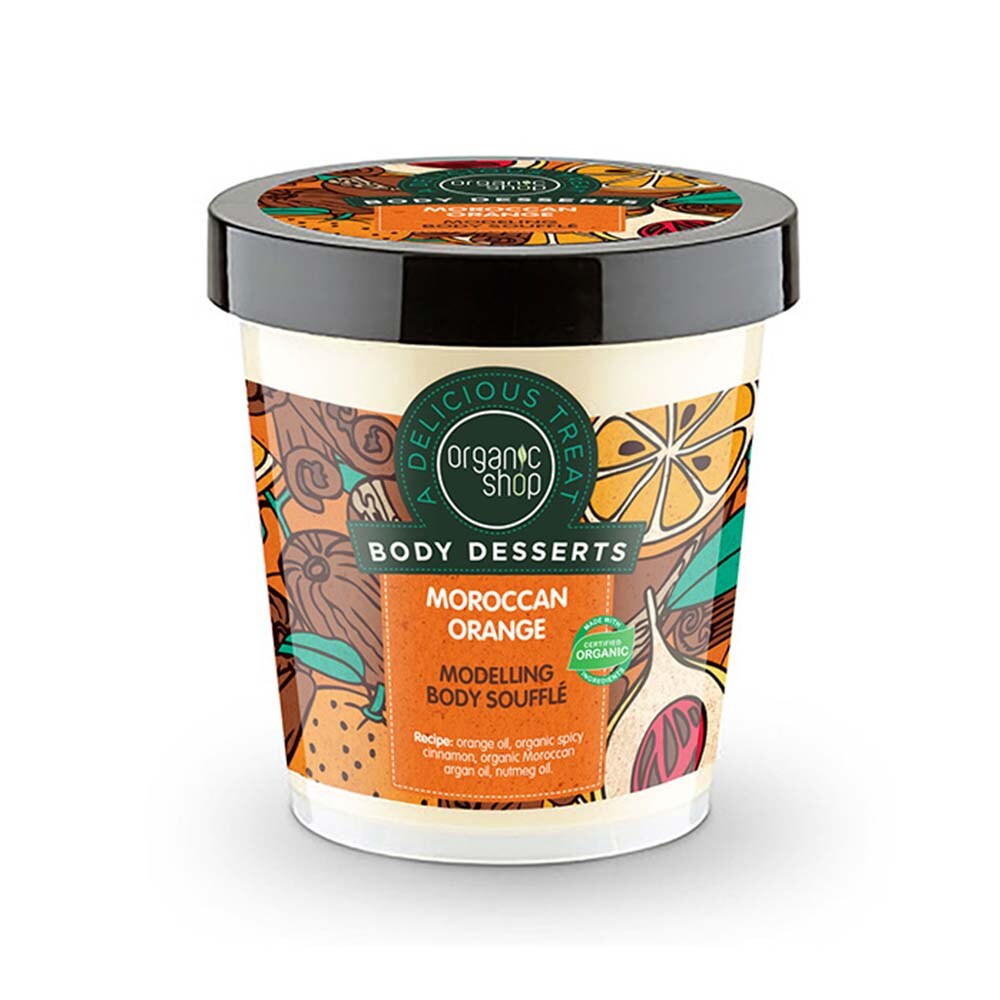 Organic Shop Body Soufflé Moroccan Orange 450ml