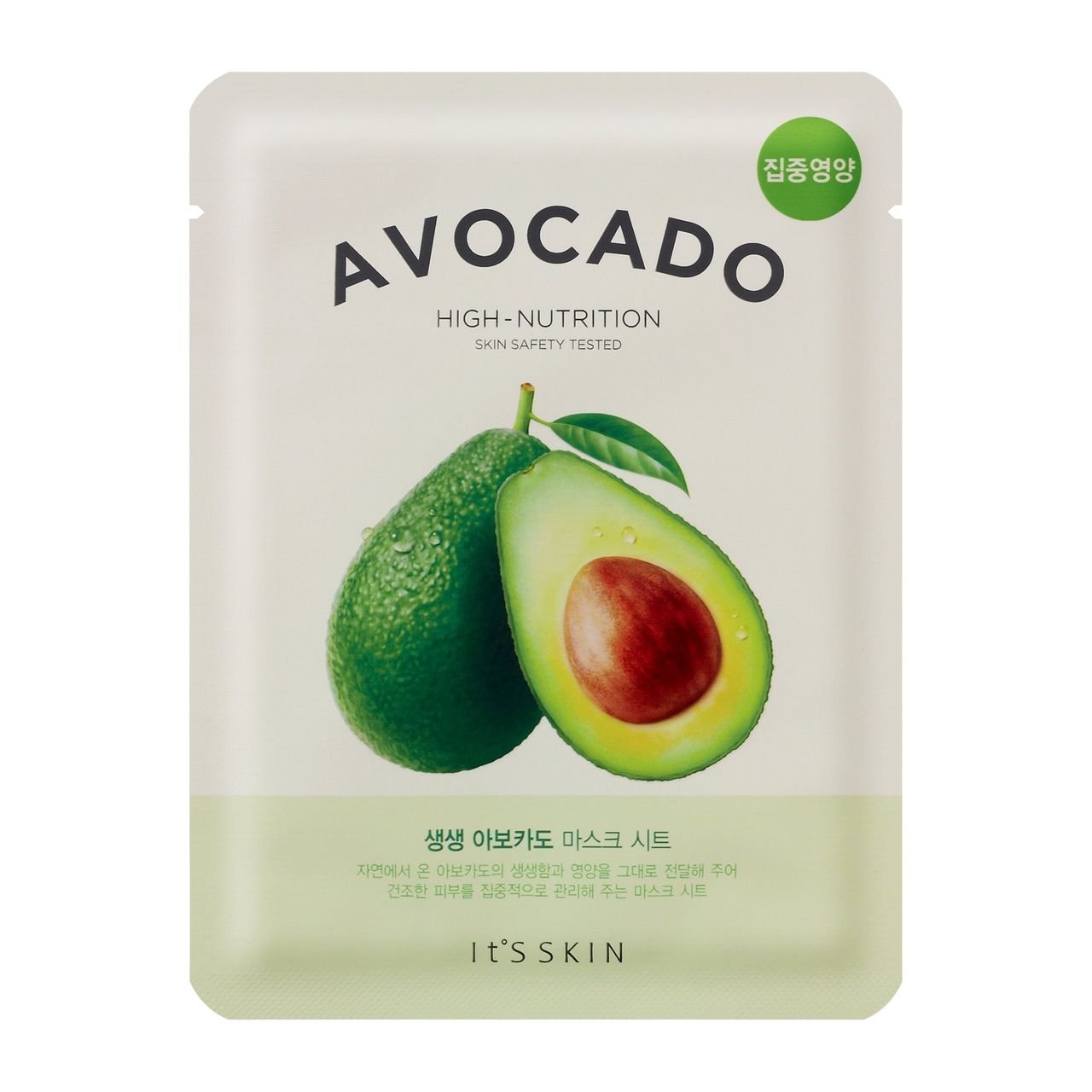 The Fresh Mask Sheet Avocado 1 st