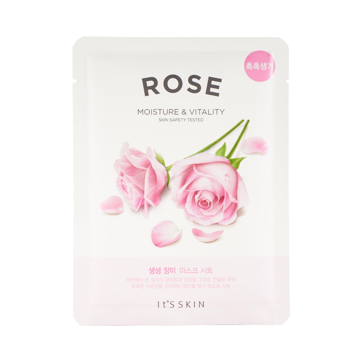 It´S Skin The Fresh Mask Sheet Rose 1 st