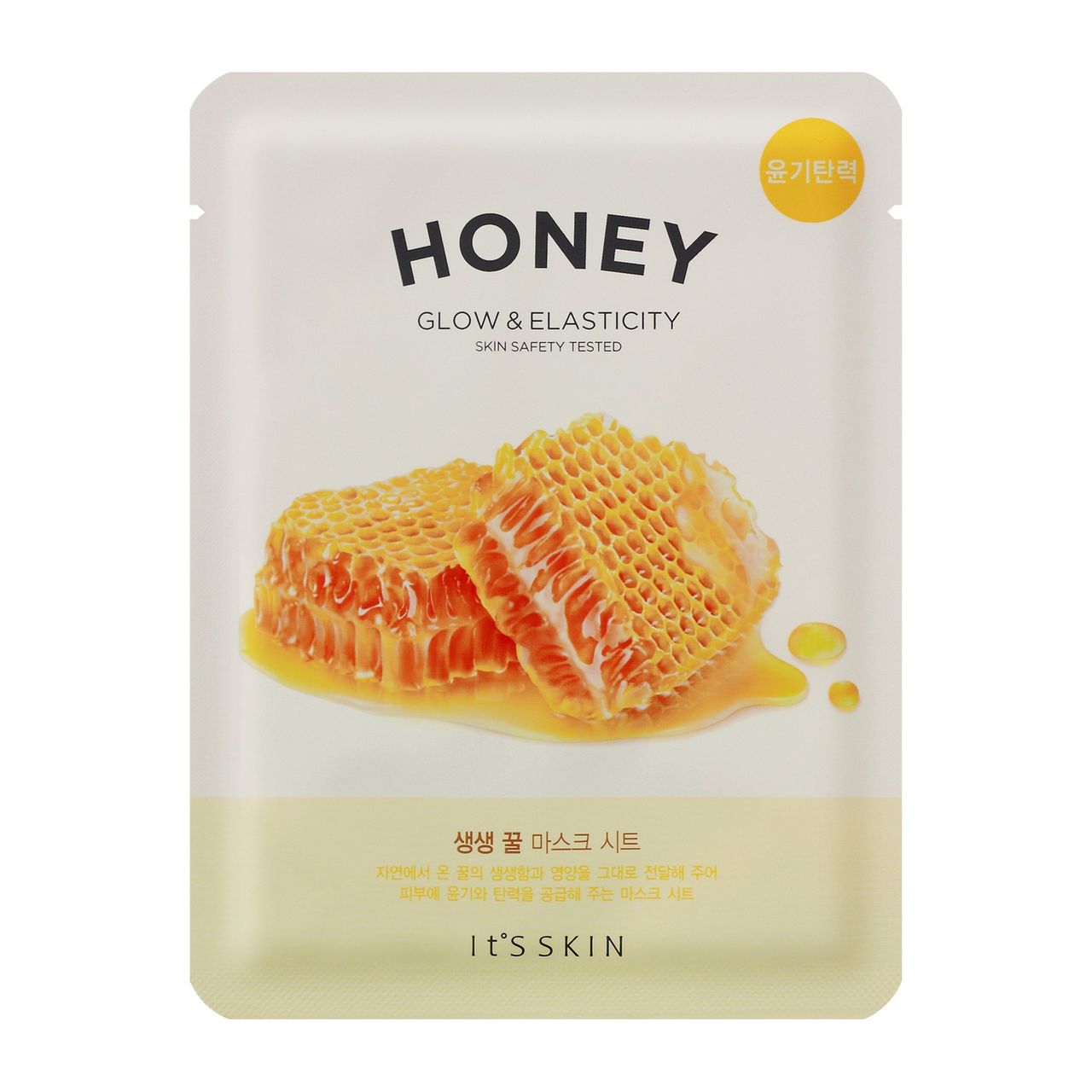 It´S Skin The Fresh Sheet Mask Honey