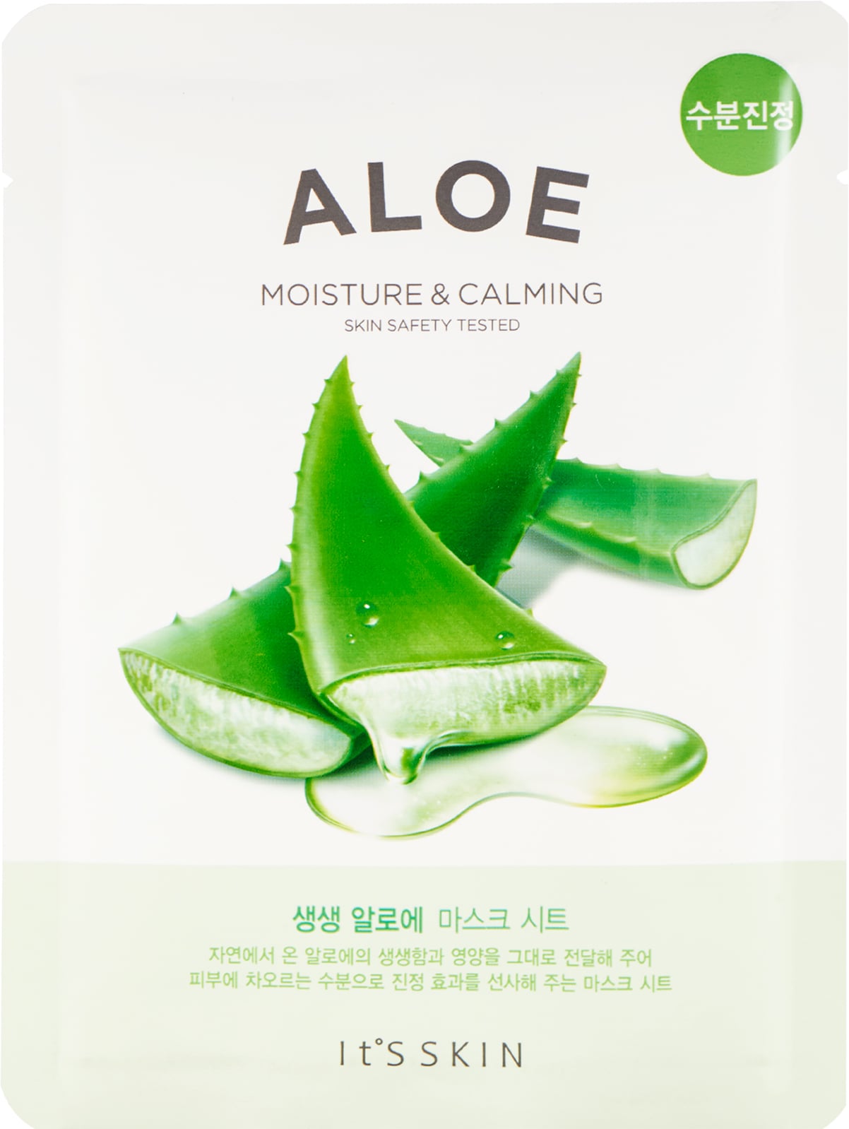 It´S Skin The Fresh Sheet Mask Aloe