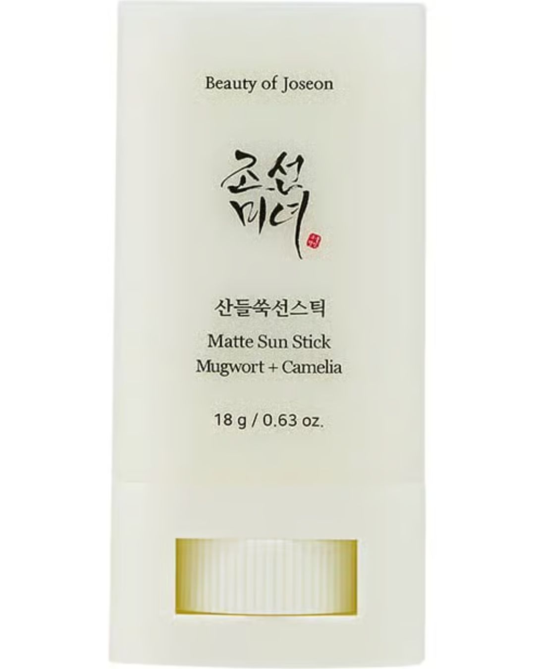 Beauty of Joseon Matte Sun Stick Mugwort + Camelia SPF 50+ 18g