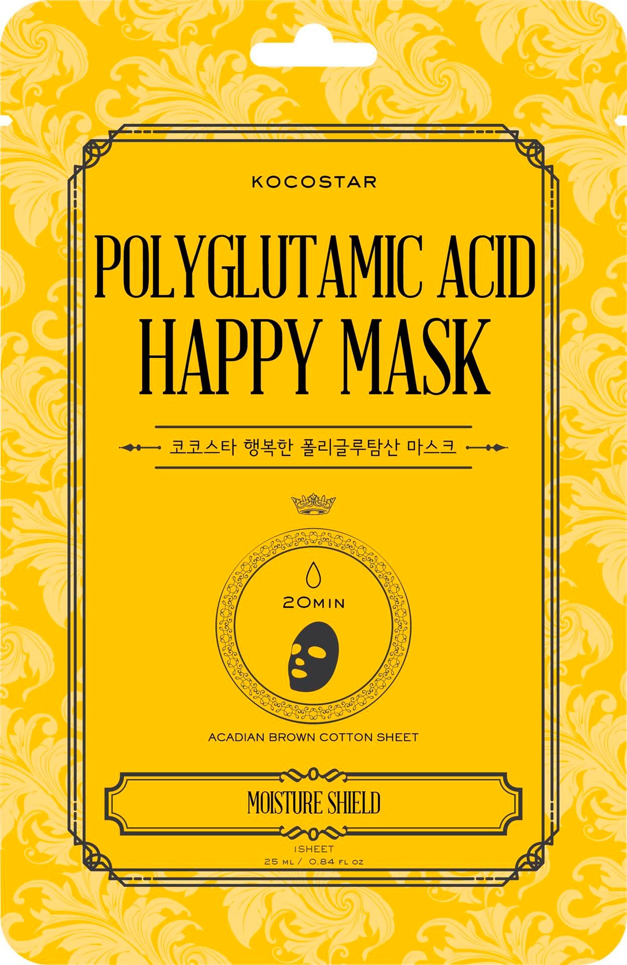 Kocostar Polyglutamic Acid Happy Mask
