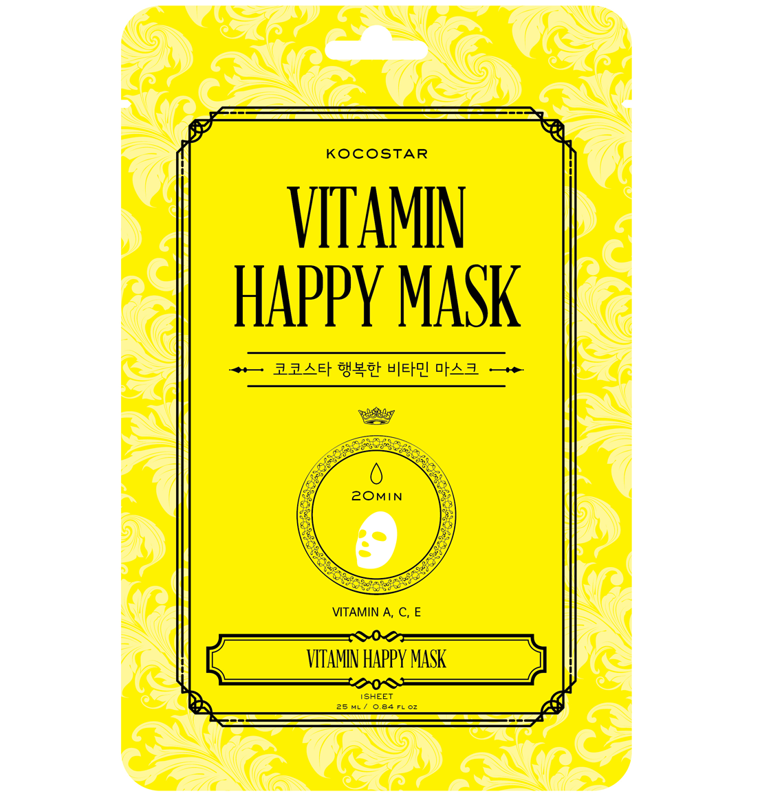 Kocostar Vitamin Happy Mask