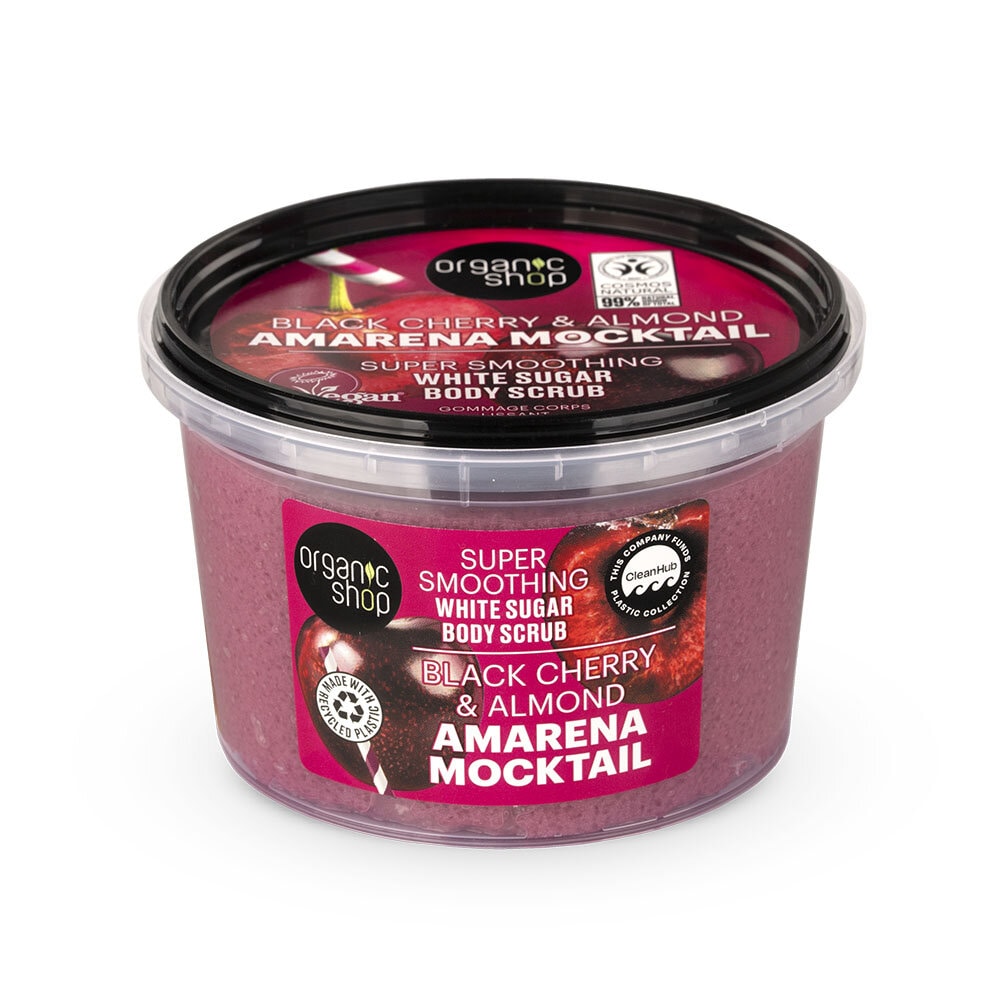 Organic Shop Amarena Mocktail Body Scrub Super Smoothing 250ml